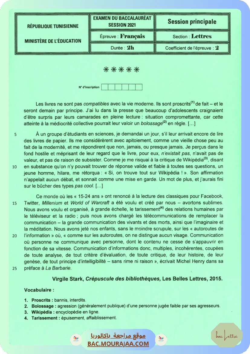 Sujet principale francais Bac 2021 – Section lettre